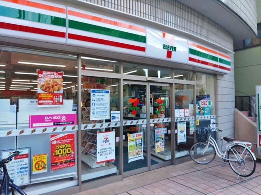 セブンイレブン 調布西つつじヶ丘1丁目店(コンビニ)まで240m サニ－サイド