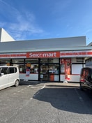 セイコーマート草加マルエー店(コンビニ)まで68m グリ－ンヒルズ