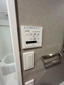内観写真 レジディア荻窪