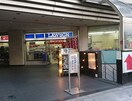 ローソン＿荻窪駅西南店(コンビニ)まで350m レジディア荻窪