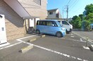 駐車場 阿部松島マンション