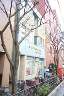 台東聖天前郵便局(郵便局)まで105m ﾌﾟﾗｳﾄﾞﾌﾗｯﾄ浅草ﾄﾚｻｰｼﾞｭ