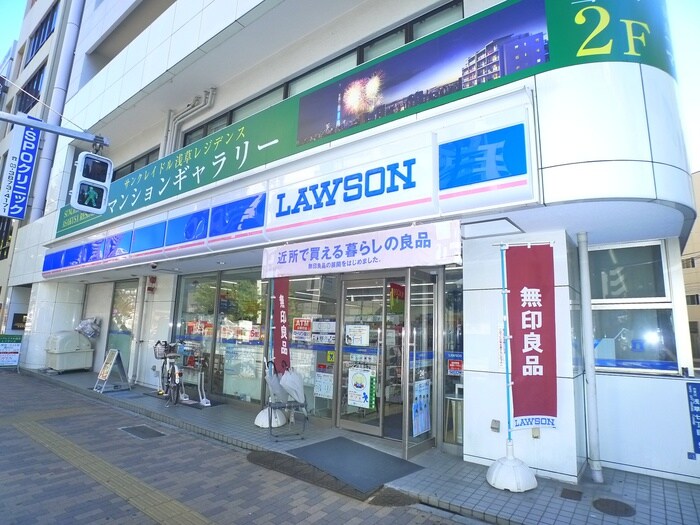 ローソン　浅草七丁目店(コンビニ)まで176m ﾌﾟﾗｳﾄﾞﾌﾗｯﾄ浅草ﾄﾚｻｰｼﾞｭ