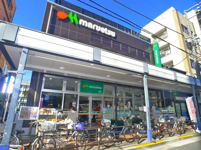 マルエツ　浅草四丁目店(スーパー)まで686m ﾌﾟﾗｳﾄﾞﾌﾗｯﾄ浅草ﾄﾚｻｰｼﾞｭ