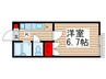 コスミオン東松戸 1Kの間取り