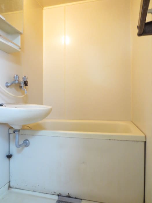 バス／シャワールーム等 コズエペナテス相模台