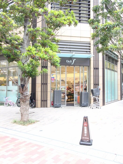 Fujiシティオデリド(スーパー)まで300m カスタリア新富町Ⅲ