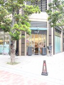 Fujiシティオデリド(スーパー)まで300m カスタリア新富町Ⅲ