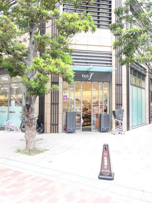 Fujiシティオデリド(スーパー)まで300m カスタリア新富町Ⅲ