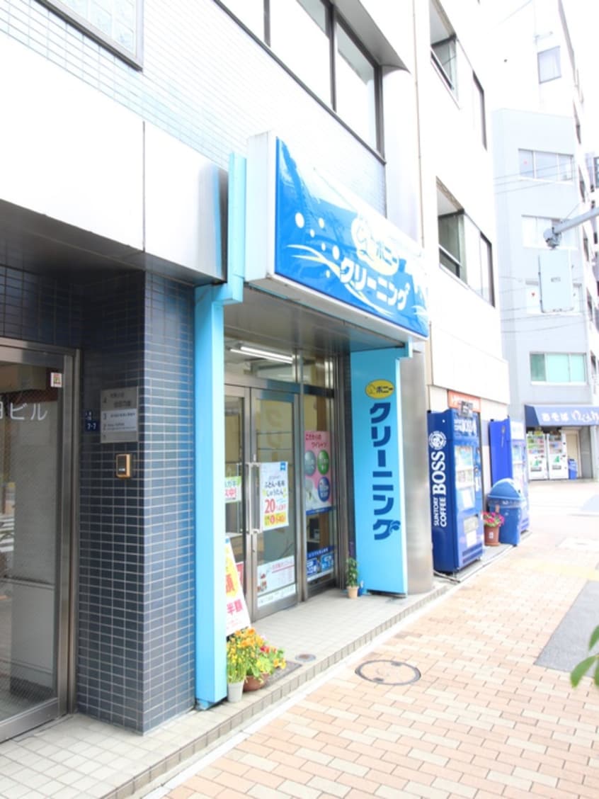 クリーニング(ディスカウントショップ)まで93m カスタリア新富町Ⅲ