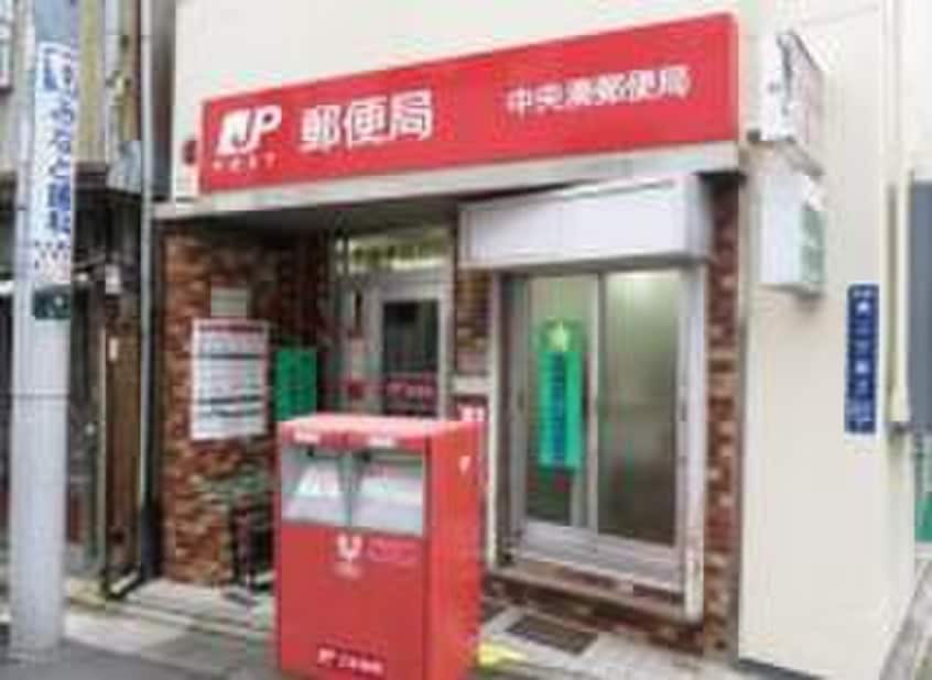 郵便局(郵便局)まで350m カスタリア新富町Ⅲ