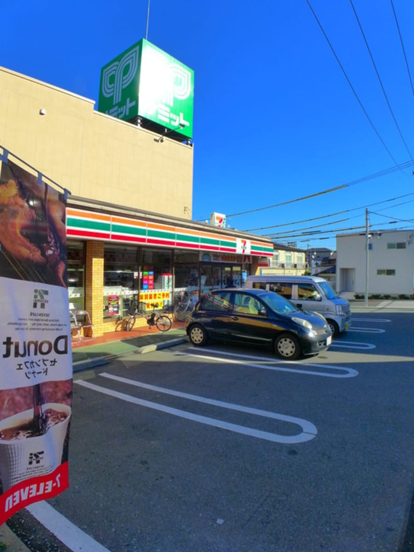 セブンイレブン弥生町(コンビニ)まで694m ジュネスメゾン中板橋