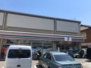 セブンイレブン(コンビニ)まで550m Ｇｏｌｄ　Ｌａｇｏｏｎ　Ⅱ　　