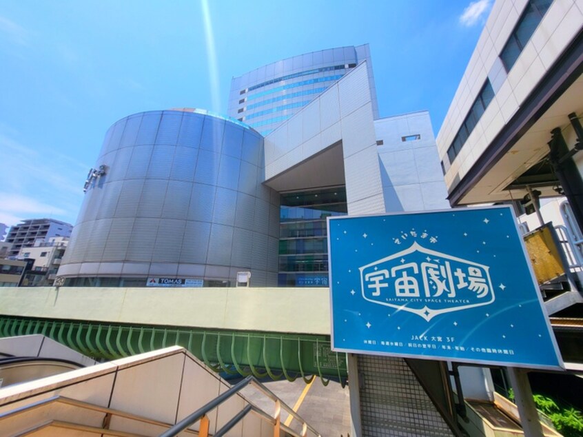 さいたま市烏有劇場(美術館/博物館)まで111m 仮）桜木町2丁目新築計画