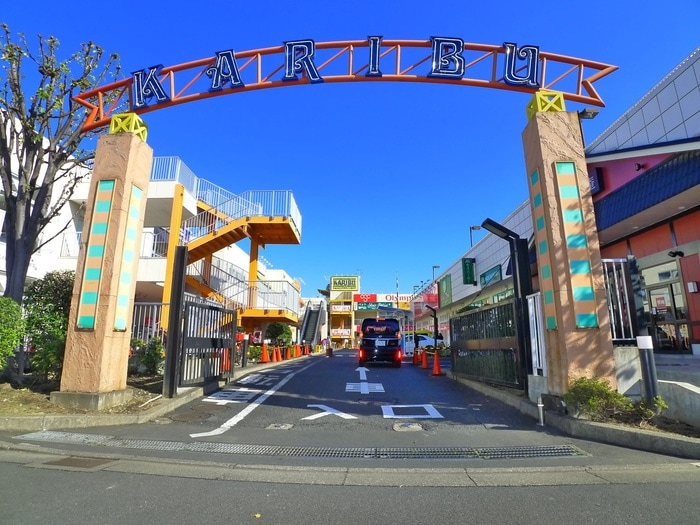 カリブ(ショッピングセンター/アウトレットモール)まで170m ＴＮＣ梅田ハイツ