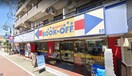 BOOKOFF(ブックオフ) 中板橋駅北口店(本屋)まで858m ライブコア冨士見