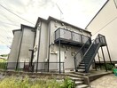 外観写真 クレスト