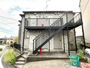 外観写真 クレスト