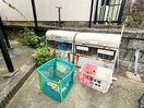 建物設備 クレスト