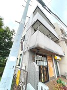 外観写真 第12カネキマンション