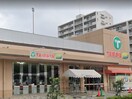 TAIRAYA三鷹新川店(スーパー)まで450m 第12カネキマンション