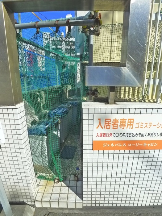 建物設備 ジュネパレスコ－ジ－キャビン