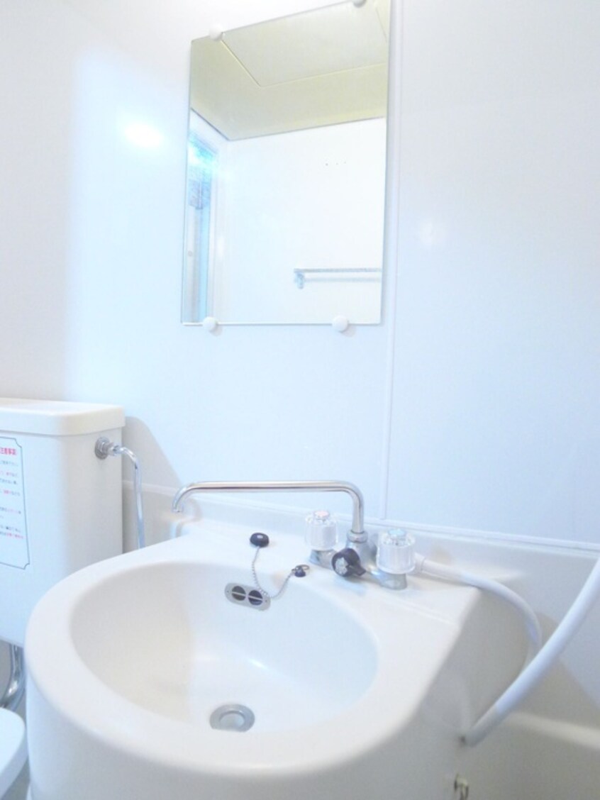 洗面 ジュネパレスコ－ジ－キャビン