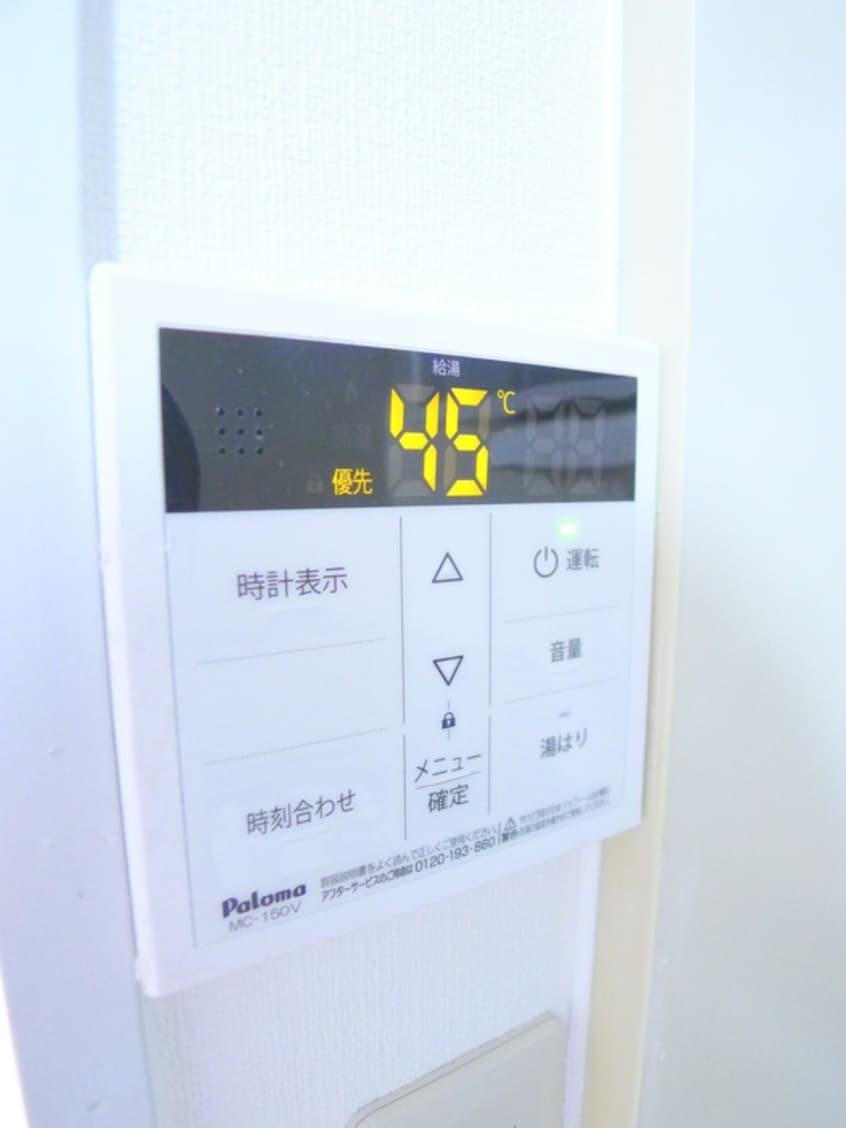 内観写真 ジュネパレスコ－ジ－キャビン