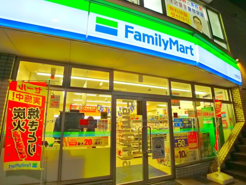 ファミリーマート(コンビニ)まで110m ジュネパレスコ－ジ－キャビン