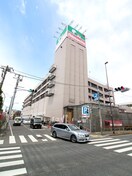 島忠(電気量販店/ホームセンター)まで350m テイーエム千鳥