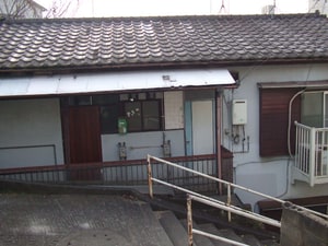 徳丸アパ－ト