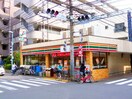 セブン-イレブン杉並芦花公園店(コンビニ)まで260m ハイツプリズムＢ