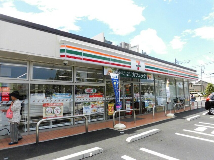 セブンイレブン世田谷南烏山2丁目店(コンビニ)まで241m Axia千歳烏山