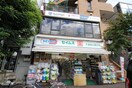 ドラッグセイムス千歳烏山南口店(ドラッグストア)まで462m Axia千歳烏山