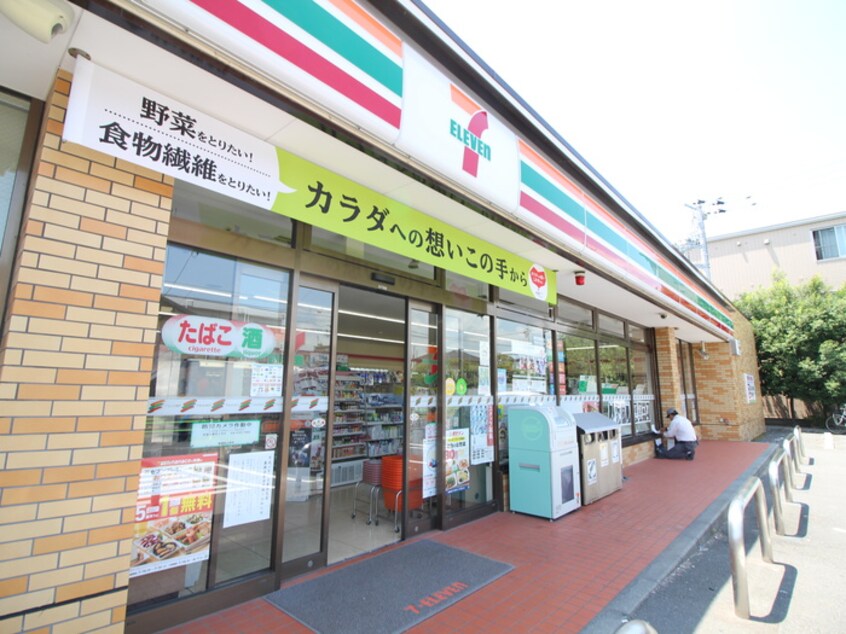 セブンイレブン　東堀切一丁目店(コンビニ)まで153m アイリスガ－デン堀切