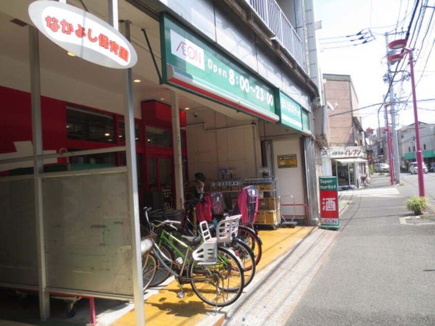 まいばすけっと東門前店(スーパー)まで524m サンルミエール