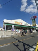 セイムス(ドラッグストア)まで150m BELLA 　CORTE南浦和