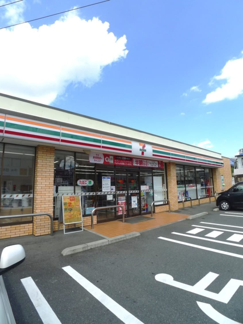 セブンイレブン(コンビニ)まで180m BELLA 　CORTE南浦和