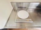 キッチン アゼリア東戸塚