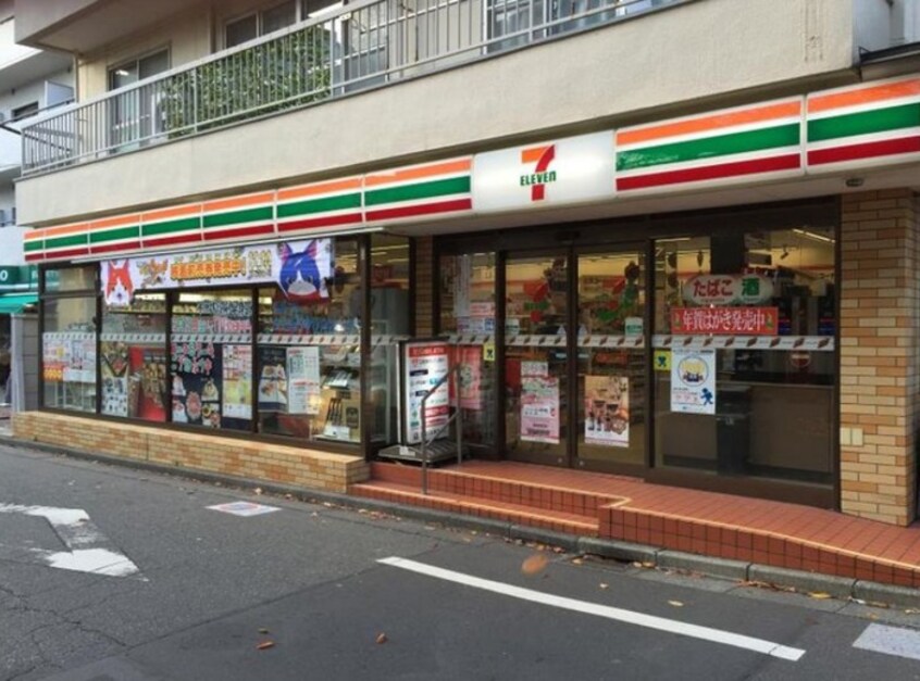 セブンイレブン西小山江戸三坂通り店(コンビニ)まで122m アイディ西小山(203)