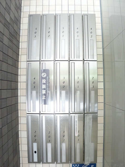 建物設備 Ｒａｆｆｉｎｅｔ
