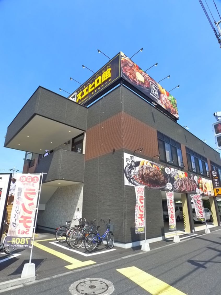 スエヒロ館 東葛西店(その他飲食（ファミレスなど）)まで600m ルベライト