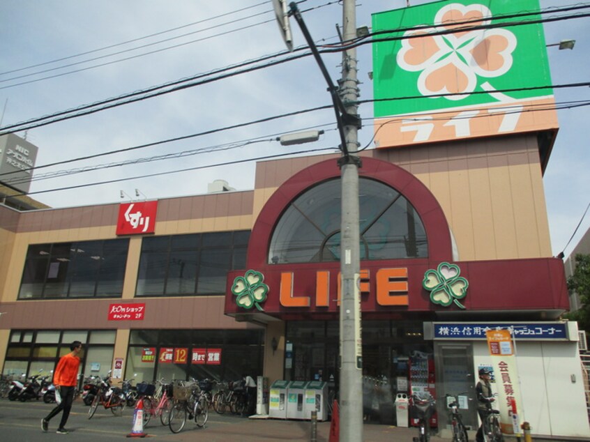 ライフ大口店(スーパー)まで626m ハイツ遠藤