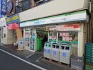 ファミリーマート(コンビニ)まで450m メゾンド鳥居