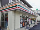 セブンイレブン(コンビニ)まで950m ピュアガ－デンⅥ