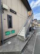 建物設備 グランベルク本町東
