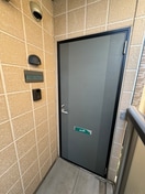 周辺環境 グランベルク本町東