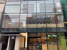 コメダ珈琲店 自由が丘メープル通り店(カフェ)まで356m メゾン千華