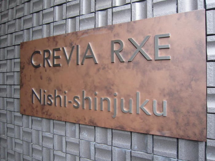 その他 パークキューブ西新宿