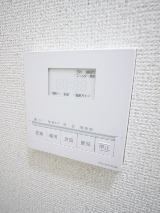 内観写真 スペースアメニティ梶が谷